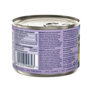 猫罐头 - 兔肉羊肉