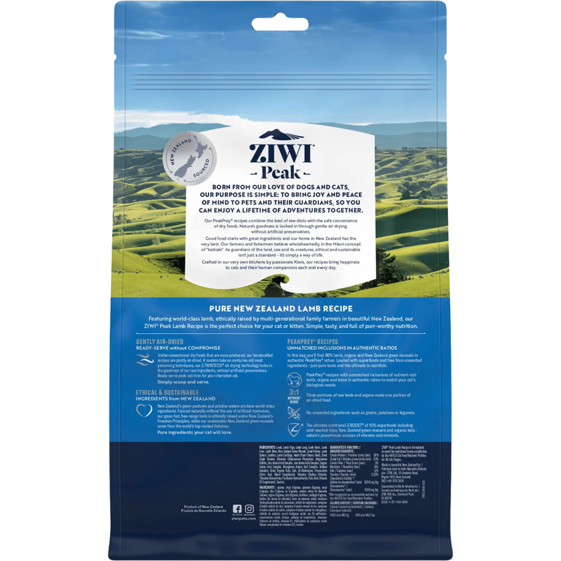 风干猫粮 - 羊肉