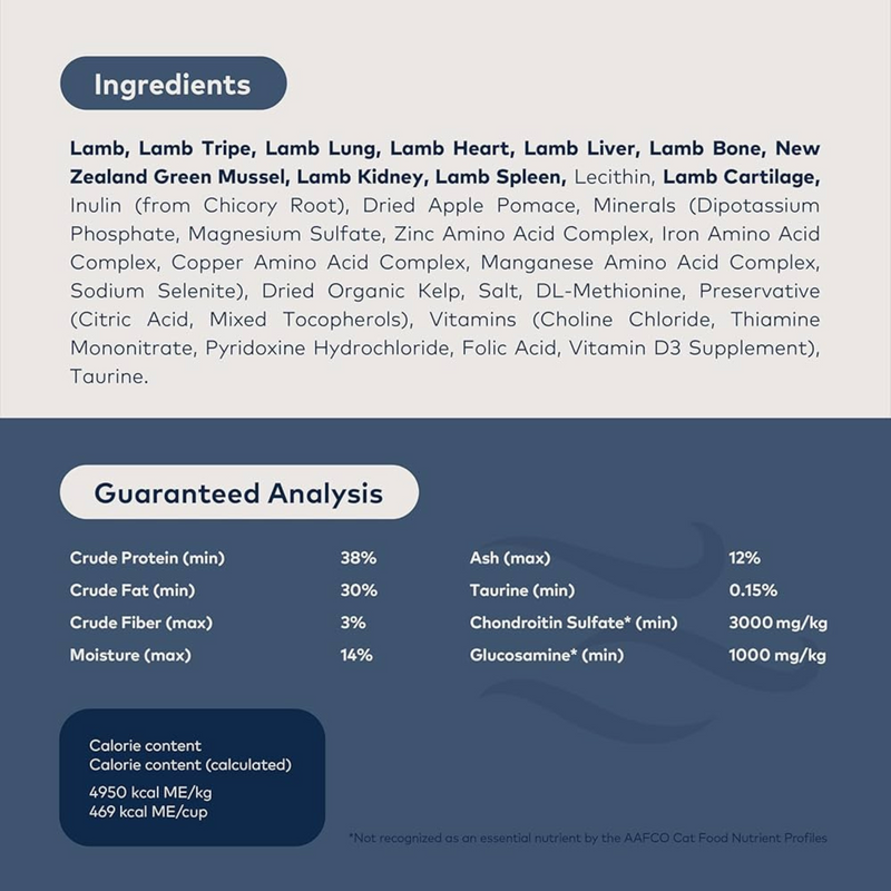风干猫粮 - 羊肉