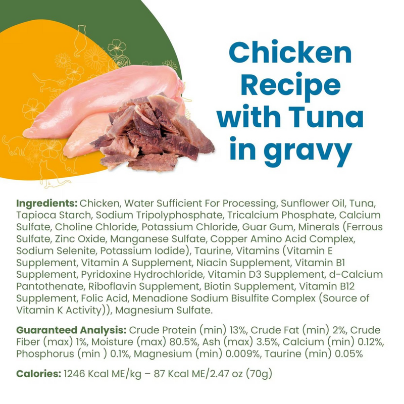 成猫罐头 - Classic Complete 系列 - 鸡肉金枪鱼配方肉汁款