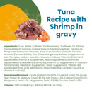 成猫罐头 - Classic Complete 系列 - 金枪鱼虾仁配方肉汁款