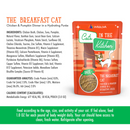 猫咪在厨房 - 猫咪妙鲜包 - The Breakfast Cat - 鸡肉南瓜饭 - 3 盎司