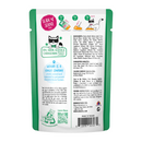 Wet Cat Food - Cats in the Kitchen SNS Paté - Meowiss Bueller - Chicken & Lamb in a Hydrating Purée