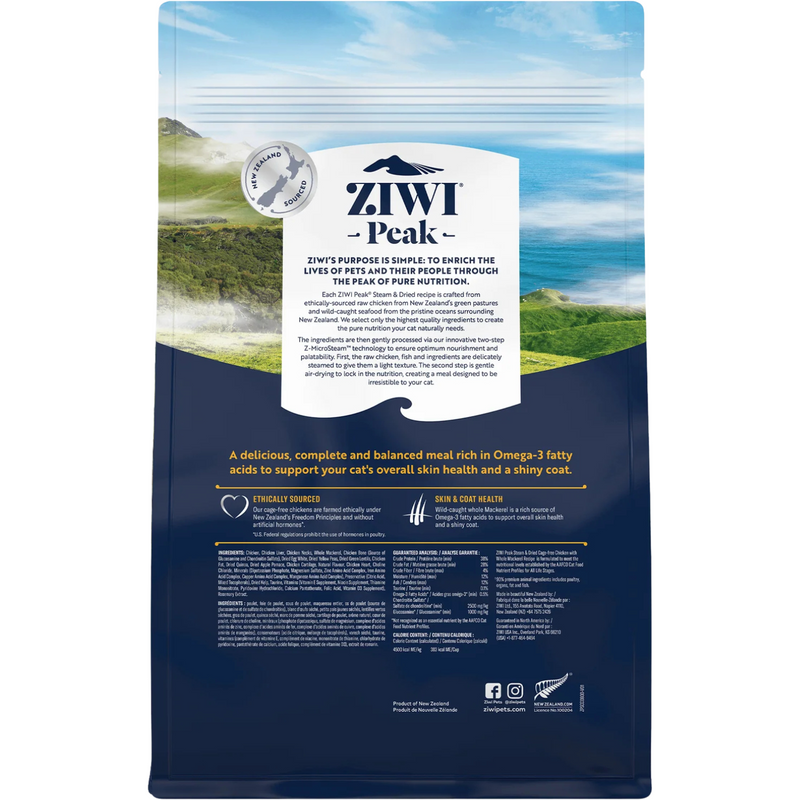 鲜蒸猫干粮 - 鸡肉鲭鱼配方