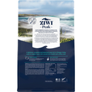 鲜蒸猫干粮 - 五种鱼配方