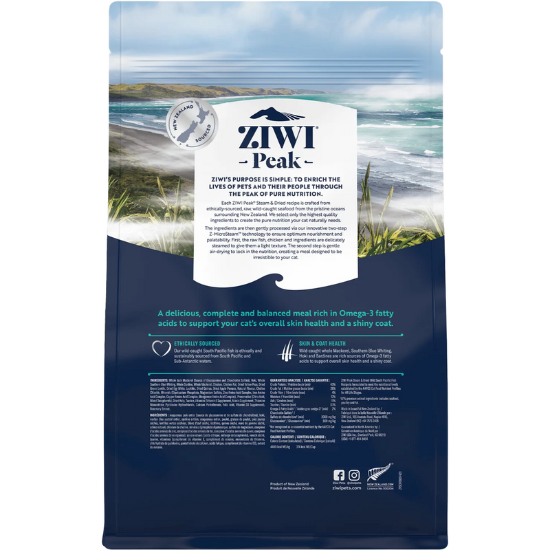 鲜蒸猫干粮 - 五种鱼配方