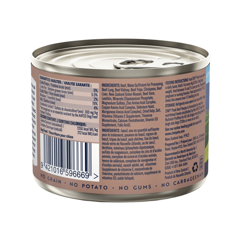 Canned Dog Food - Beef Recipe