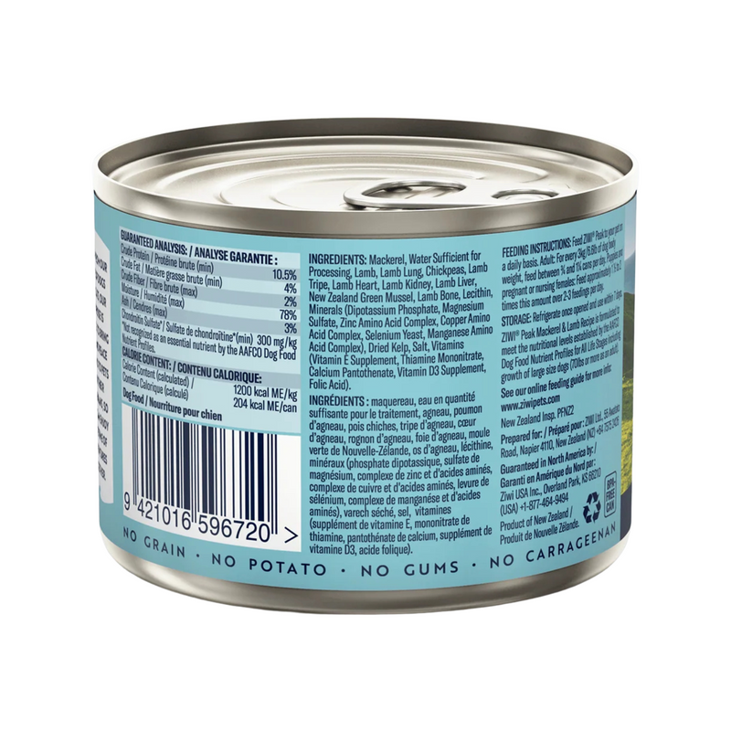 Canned Dog Food - Mackerel & Lamb Recipe