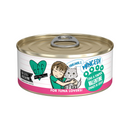 Canned Cat Food - BFF Minced - Valentine - Tuna & Pumpkin Dinner in Gravy