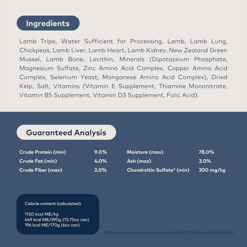 狗罐头 - 羊肚 & 羊肉
