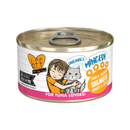 Canned Cat Food - BFF Minced - Soulmates - Tuna & Salmon Dinner in Gelée