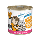 Canned Cat Food - BFF Minced - Soulmates - Tuna & Salmon Dinner in Gelée