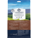 风干狗粮 - 牛肉