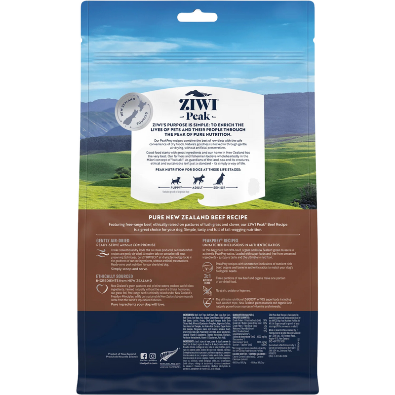 风干狗粮 - 牛肉