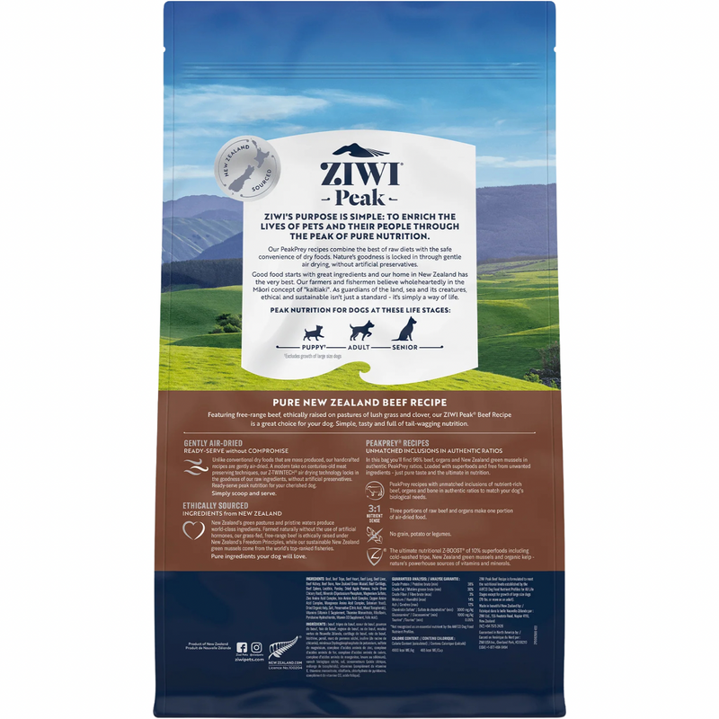 风干狗粮 - 牛肉