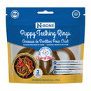 *(Please Use By 2026-05-22)* Puppy Teething Rings - Taste of Texas Chicken Fajitas Flavor - 3 rings