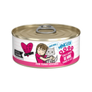 Nourriture pour chats en conserve - BFF Originals - Soyez à moi - Thon et Bonito Dîner en gelée - 5,5 oz