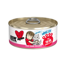 Canned Cat Food - BFF Minced - Too Cool - Tuna Dinner in Gelée