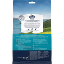 Air Dried Dog Food - Mackerel & Lamb Recipe