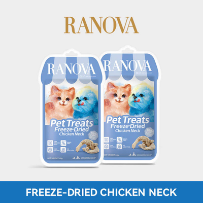 *(Please Use By 2026-06-30)* Freeze Dried Dog & Cat Treat - Freeze Dried Whole Chicken Neck - 48 g