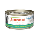 成年猫罐头 - HQS Complete - 肉汁罗非鱼马鲛鱼配方 - 70克