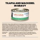 成年猫罐头 - HQS Complete - 肉汁罗非鱼马鲛鱼配方 - 70克