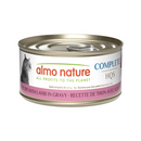 成年猫罐头 - HQS Complete - 肉汁金枪鱼羊肉配方 - 70克