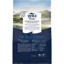 Steam & Dried Dog Food - Lamb with Green Vegetables Recipe