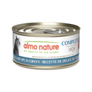 成年猫罐头 - HQS Complete - 肉汁熟成金枪鱼配方 - 70克