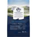 Steam & Dried Dog Food - Lamb with Green Vegetables Recipe