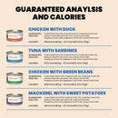 成年猫罐头 - HQS Complete - 1号缤纷装 - 70克12罐装