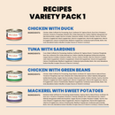 成年猫罐头 - HQS Complete - 1号缤纷装 - 70克12罐装