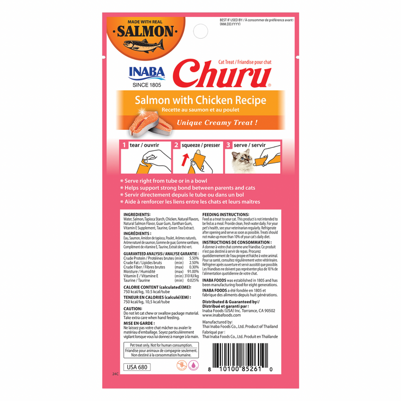 Creamy Cat Treat - CHURU - Salmon with Chicken Recipe