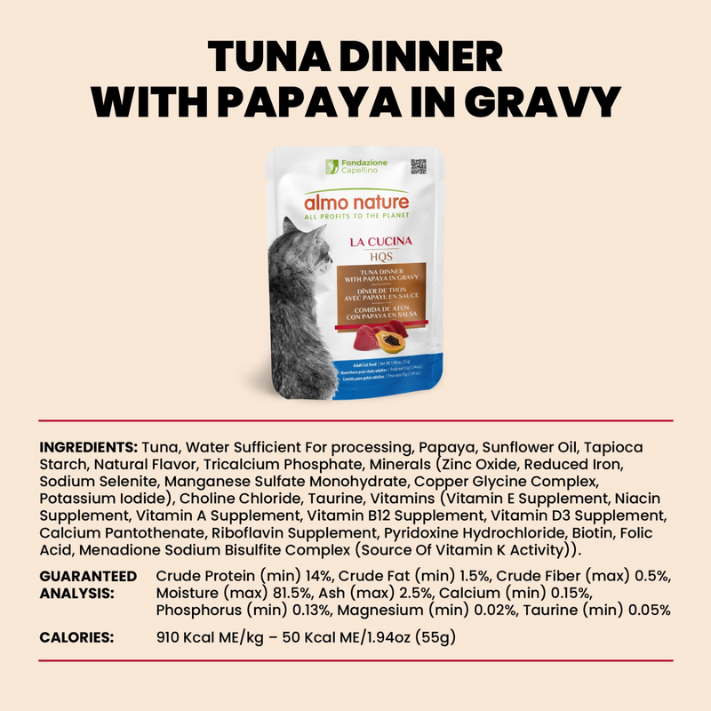 成年猫湿粮 - HQS La Cucina - 金枪鱼木瓜肉汁配方 - 55克妙鲜包
