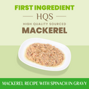 成年猫罐头 - HQS Digestive - 肉汁马鲛鱼菠菜配方 - 50克×6罐装