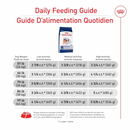 狗干粮 - HEALTH NUTRITION - 大型成年犬