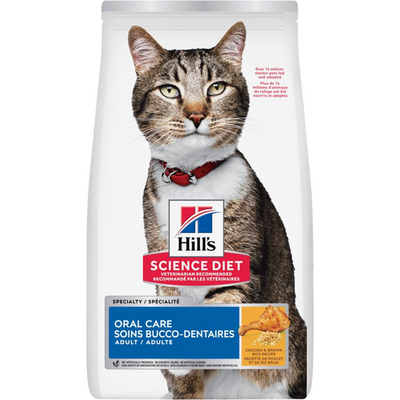 Dry Cat Food - Oral Care ADULT - Chicken Recipe