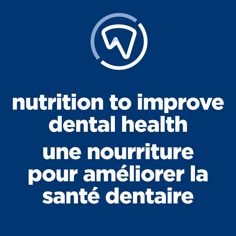 Dry Cat Food - Oral Care ADULT - Chicken Recipe