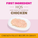 Canned Cat Food - Supportive Formulas HQS - Skin & Coat Support Formula - Chicken Fillet Recipe in Gravy - Adult
