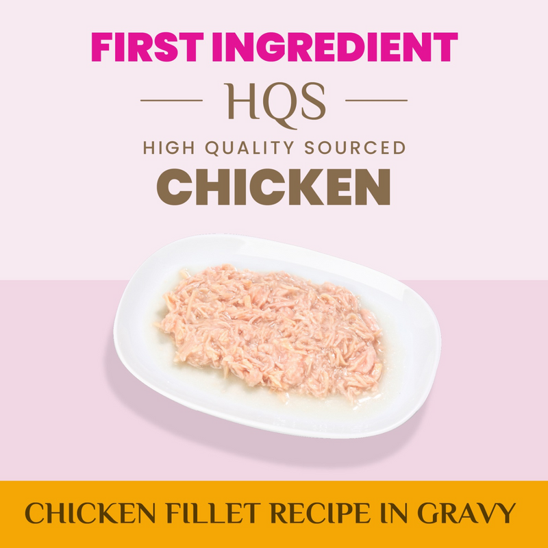 Canned Cat Food - Supportive Formulas HQS - Skin & Coat Support Formula - Chicken Fillet Recipe in Gravy - Adult