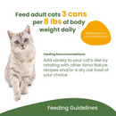 成年猫罐头 - HQS Complete - 2号缤纷装 - 70克12罐装