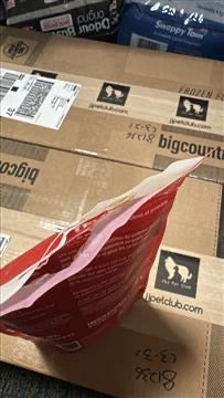 *Little Damaged* Freeze Dried Dog Treat - MINI TRAINERS - Chicken Breast - 2.1 oz (Please Use By 2028-02-29) *Pickup Only*