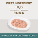 成年猫罐头 - HQS Golden Age - 肉汁金枪鱼海鱼配方 - 50克×6罐装