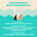 成年猫湿粮零食 - Hydration Help HQS - 鸡肉汤汁配方 - 50克妙鲜包