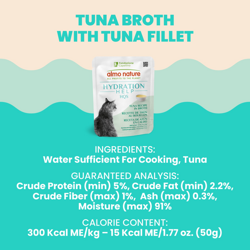 成年猫湿粮零食 - Hydration Help HQS - 金枪鱼汤汁配方 - 50克妙鲜包