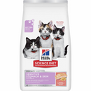 *(Please Use By 2025-12-31)* Dry Cat Food - SPECIALTY - Sensitive Stomach & Skin - Kitten - Salmon & Brown Rice Recipe - 3.5 lb