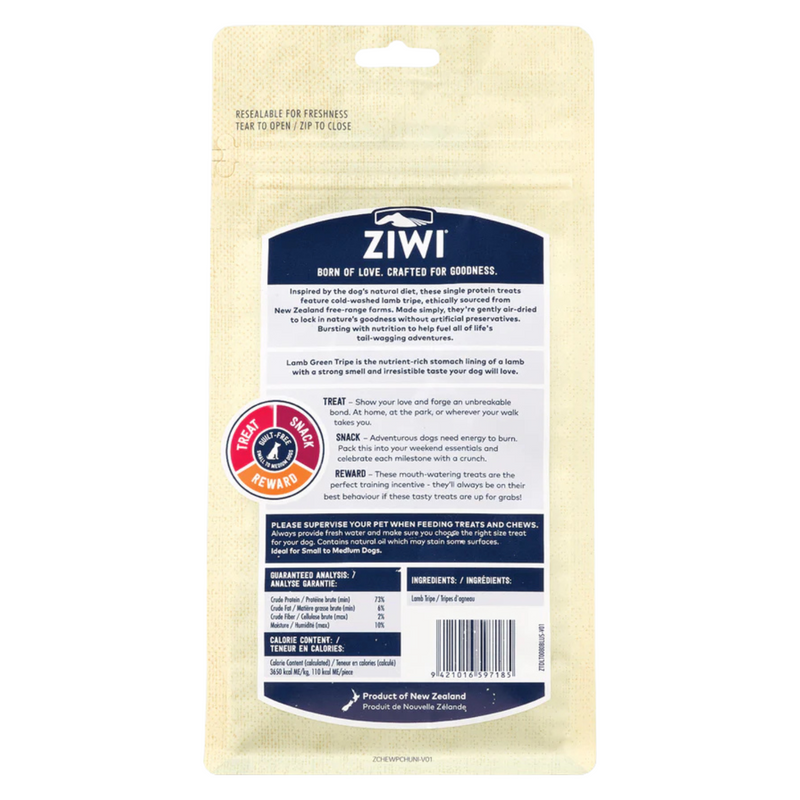 风干狗零食 - 羊肚条