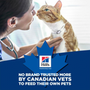 Dry Cat Food, Adult 1-6, Chicken Recipe