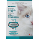 Dry Cat Food - CARE - Dental Care - Grain Free Chicken - All Life Stages