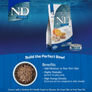 成年猫罐头 - N & D - 海洋 - 鳟鱼三文鱼炖大虾